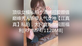 邪恶的房东暗藏摄像头偷拍身材不穿的美女租客洗澡洗鲍鱼