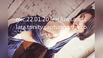 mic.22.01.20.lexi.luna.and.clara.trinity.capturing.the.couple