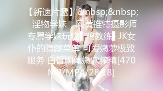 JDTY005.昀希.地缚灵老色鬼玩弄健身女.精东影业