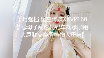 【推特网黄】短发母狗【YLdogwt】乳汁3P深渊巨穴尿脸狗链调教 (3)