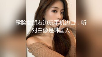 两个制服黑丝美女同事到家里安排工作，身材丰腴挑逗欲望，全搞上狠操