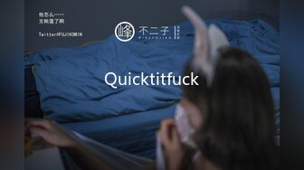 Quicktitfuck