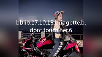 bblib.17.10.18.bridgette.b.dont.touch.her.6