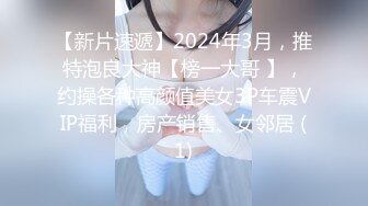 [MP4/ 444M] 居家摄像头破解极品美女带着男友回家里打炮身材皮肤都是一流