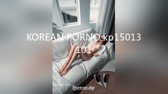 KOREAN PORNO kp15013101