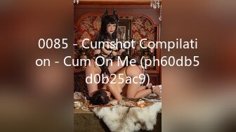 0085 - Cumshot Compilation - Cum On Me (ph60db5d0b25ac9)