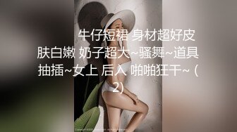 黑客破解医院妇科监控摄像头偷拍??男医生做B超阴超磨蹭温柔插入眼镜少妇不好意思看