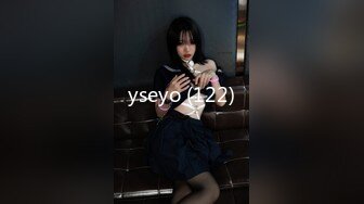 yseyo (122)