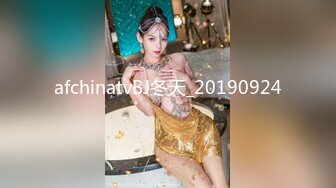 afchinatvBJ冬天_20190924