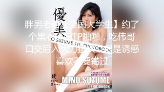 【AI换脸视频】欧阳娜娜 女友第一视角