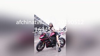 afchinatvBJ彩琳_20190512_1694590653