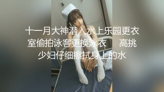 2023-8-10【酒店偷拍】小美女开房约常客，付完钱开操，骑在身上调情吃屌，各种姿势爆操，搞了两发