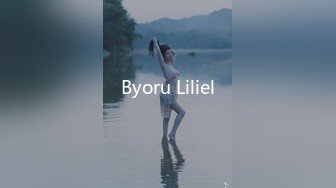 Byoru Liliel