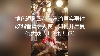 [MP4/ 957M] 酒店约极品的00后处女妹 打开小粉穴处女摸清晰可见 馒头粉穴微毛