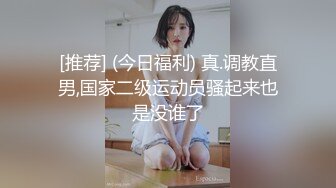 高颜值美女身穿红衣战袍上位骑乘全自动 操逼一脸媚态让人看了受不了