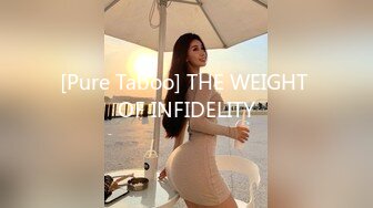 [Pure Taboo] THE WEIGHT OF INFIDELITY