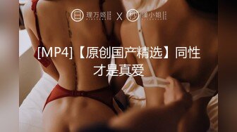 剧情演绎  勾搭闺蜜老公【制服御姐】双飞老婆闺蜜 骑乘位爽歪歪【17v】 (8)