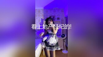 极品大学姐妹花激情5P，3个颜值很高的妹子伺候两个纹身大哥，各种体位爆草