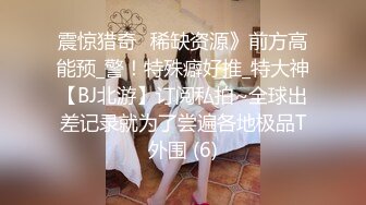 [MP4/960M]1/13最新 偷情被赶出家门的赤裸人妻楼道大肉棒狂刺惩罚VIP1196