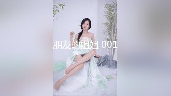 [AV 糖 狗粮 ]神宫寺奈绪和真咲南朋的珠联璧合 2020最纯爱的AV作品magnet:?xt=urn:btih:96E4CF1D832FDD1B48F2583BE857E9B65D1A161C