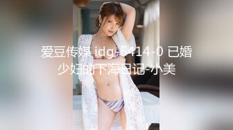 OnlyFans顶级香港媚黑蜜桃臀博主【kiyok007】绝版订阅粉丝福利~媚黑蜜桃小翘臀~后入视角上佳 【41V】 (19)