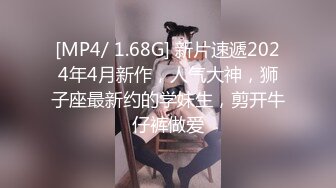 约战白丝骚人妻 各种姿势操个不停