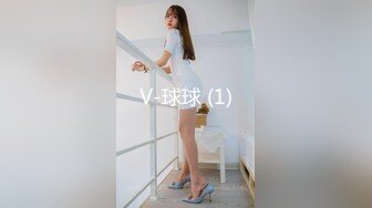 V-球球 (1)