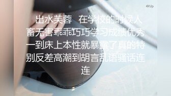 ✿出水芙蓉✿在学校的时候人畜无害乖乖巧巧学习成绩优秀一到床上本性就暴露了真的特别反差高潮到胡言乱语骚话连连