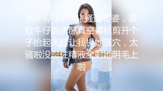 北京JK小仙女口交2