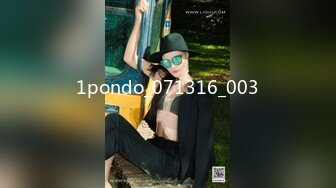 1pondo_071316_003