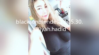 blacksonblondes.17.05.30.aaliyah.hadid