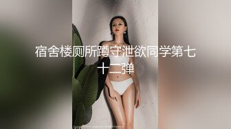 小母狗彻底沦陷！青春少女萝莉粉嫩白虎被金主爸爸戴眼罩捆绑，干到双腿打颤内射中出