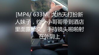 黑丝 小女友