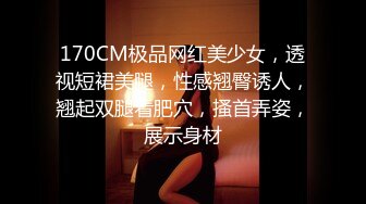 [MP4/4.1G]暹羅騷婦｜HoneyTipsy｜合輯Ⅱ 8V